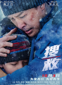 一边吃奶一边摸做爽视频