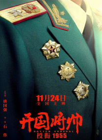 国产一区在线不卡