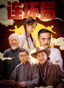 午夜日韩福利视频