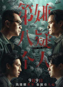 99热国产在线中文