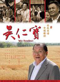 欧美国产日韩综合