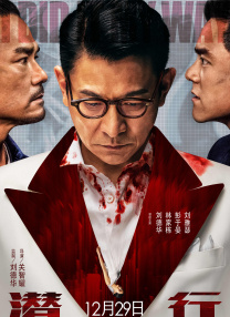 亚洲一级片网站