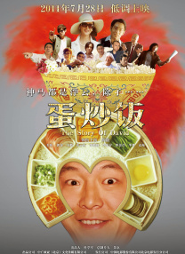 寻小小