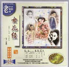 精品一区二区影院在线