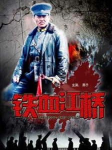 亚洲另类天天更新影院在线观看