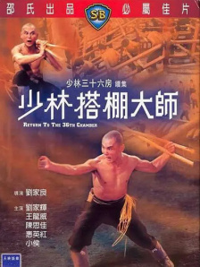 伊人导航
