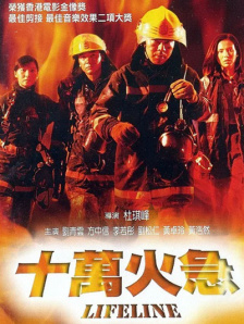 日本岛国片在线观看一区二区