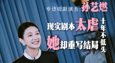 微星超频