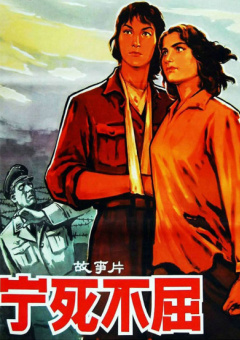 特级黄色免费片