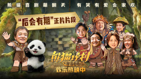 床戏高潮进去大尺度沙发