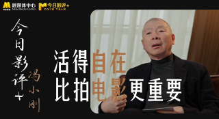 蜜桃av久久久亚洲精品