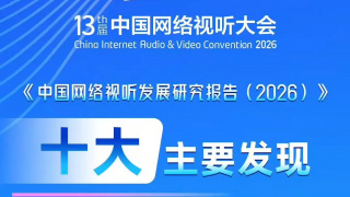 99精品久久99久久久久