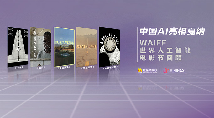 亚洲性在线观看